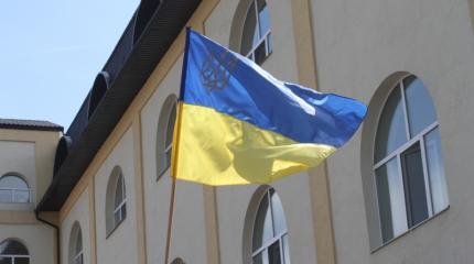 Новые секты Украины Новые секты Украины