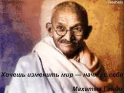 Всеобщая забастовка неповиновения - путь к спасению для Запада Всеобщая забастовка неповиновения - путь к спасению для Запада