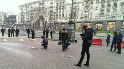 В центре Киева прогремел взрыв. Полиция поднята по тревоге В центре Киева прогремел взрыв. Полиция поднята по тревоге