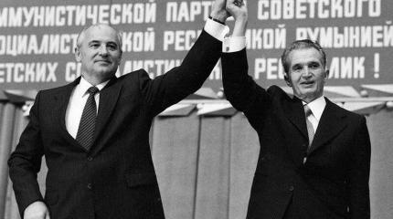 Румынский мат, или Принести президента в жертву Румынский мат, или Принести президента в жертву