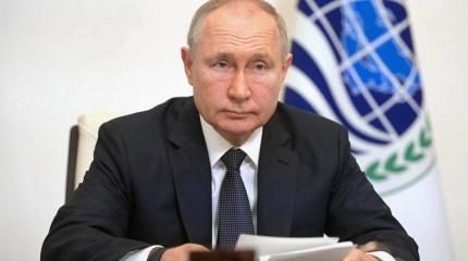 The Strategist: визит Путина в Самарканд привел к неожиданному эффекту