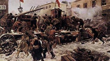 Декабрьское вооружённое восстание в Москве — первая молния грозы