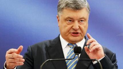 Домой, в рагули Домой, в рагули