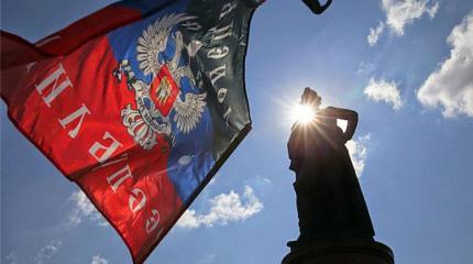 Судьба Новороссии и будущее России Судьба Новороссии и будущее России