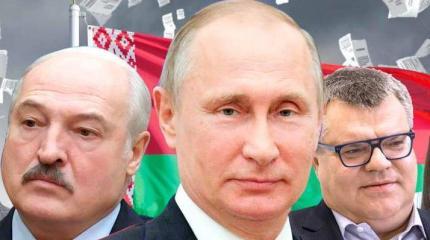 Британские социологи фиксируют крах антироссийской пропаганды в Белоруссии Британские социологи фиксируют крах антироссийской пропаганды в Белоруссии