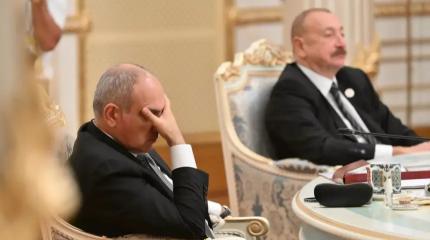 Армяне не верят рассказам Пашиняна о мире с азербайджанцами