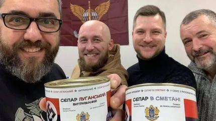 Украина Майдана — от архаизации к каннибализму Украина Майдана — от архаизации к каннибализму