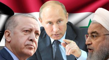 Россия, Турция и Иран потребовали от США отдать нефть обратно Сирии