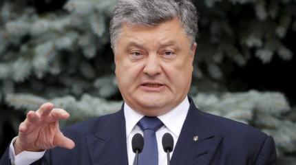 Порошенко рассказал, как будет возвращать Донбасс под контроль Киева Порошенко рассказал, как будет возвращать Донбасс под контроль Киева