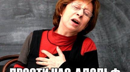 Ахеджакова нелепо оконфузилась, поставив Навального в один ряд с Гитлером Ахеджакова нелепо оконфузилась, поставив Навального в один ряд с Гитлером