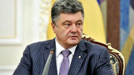 Предел нищеты: Порошенко побирается в Болгарии Предел нищеты: Порошенко побирается в Болгарии