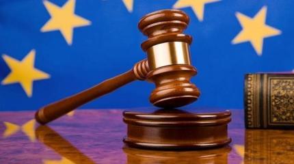 Как правильно послать ЕСПЧ Как правильно послать ЕСПЧ