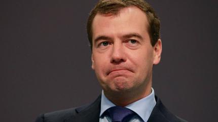 Медведев рассказал о желании Украины восстановить отношения с Москвой Медведев рассказал о желании Украины восстановить отношения с Москвой