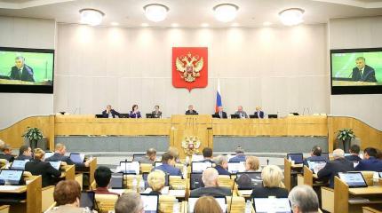 Гусь свинье не товарищ: кризис солидарности в условиях раскола Гусь свинье не товарищ: кризис солидарности в условиях раскола