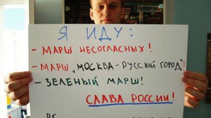 Мимикрия как способ существования Мимикрия как способ существования
