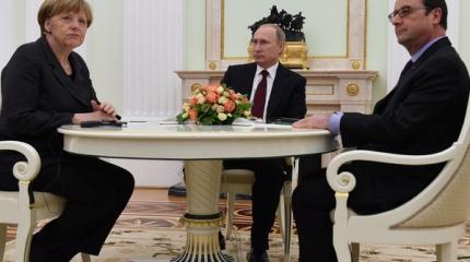 Дальнейшую судьбу Украины будут решать без участия Порошенко Дальнейшую судьбу Украины будут решать без участия Порошенко