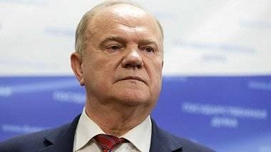 Кремль готовится определить будущее КПРФ Кремль готовится определить будущее КПРФ