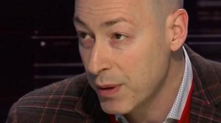 Гордон признал, что РФ стоит и не падает, даже несмотря на 4 года санкций