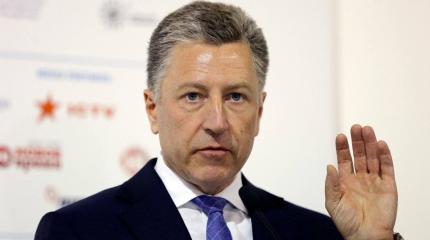 Волкер рассказал о негативном отношении Трампа к Зеленскому