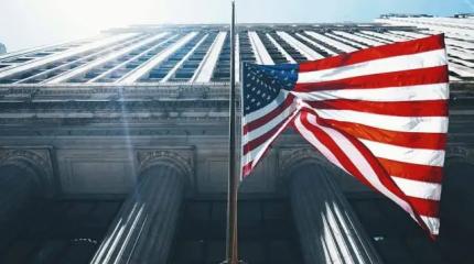 Мир на пороге перемен: инсайдер назвал признаки заката США