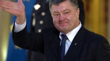 Кафедра бубна: незатейливая программа Порошенко для покупателей Украины Кафедра бубна: незатейливая программа Порошенко для покупателей Украины
