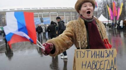 Моральный кодекс строителя путинизма Моральный кодекс строителя путинизма