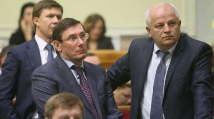 Генпрокурор Луценко без образования и другие маразмы Рады Генпрокурор Луценко без образования и другие маразмы Рады
