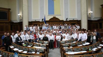 Фракция партии «Народный фронт» вышла из правящей коалиции Верховной Рады Фракция партии «Народный фронт» вышла из правящей коалиции Верховной Рады