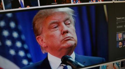 Кому и зачем в США нужны антироссийские санкции? Кому и зачем в США нужны антироссийские санкции?