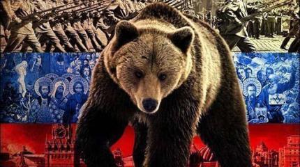 Оборонная инициатива России и хитрость ее реализации Оборонная инициатива России и хитрость ее реализации