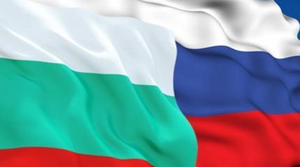 Распиаренная русофобия оказалась мифом: тысячи болгар вышли за Россию Распиаренная русофобия оказалась мифом: тысячи болгар вышли за Россию