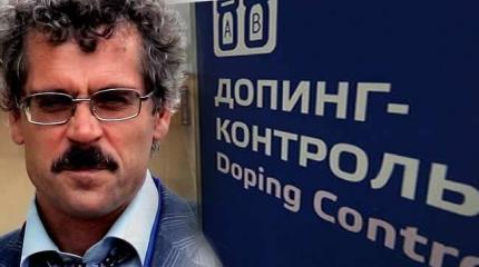 Григорий Родченков: весь праздник вам испорчу Григорий Родченков: весь праздник вам испорчу