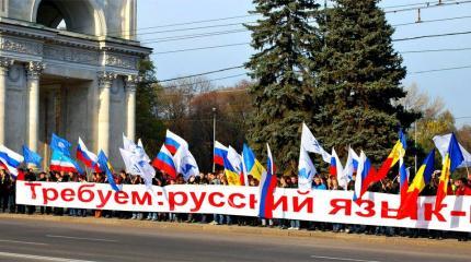 В Молдавии намечается русский бунт В Молдавии намечается русский бунт