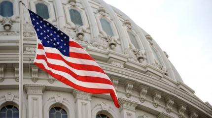 Конгрессу США предложили заняться "Русским миром" Конгрессу США предложили заняться "Русским миром"