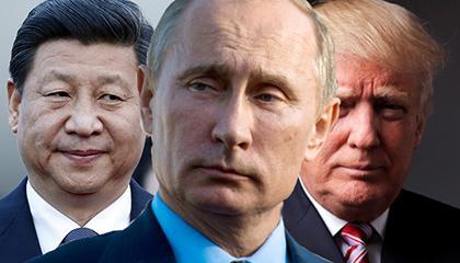 Сверхзадача для Путина - переиграть Трампа и Си Цзиньпина Сверхзадача для Путина - переиграть Трампа и Си Цзиньпина