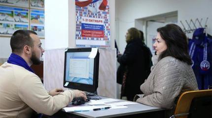 Казус Росстата: Россияне дольше живут перед выборами Путина Казус Росстата: Россияне дольше живут перед выборами Путина