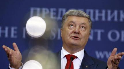 Порошенко заставит Москву заплатить за Донбасс Порошенко заставит Москву заплатить за Донбасс
