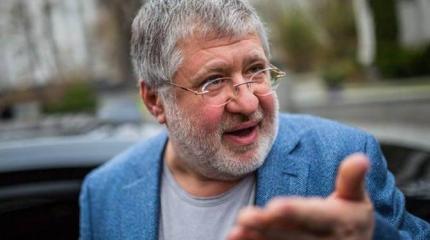 Итоги ста дней Коломойского на Украине