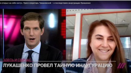 Белоруссия. Пошел новый накат Белоруссия. Пошел новый накат