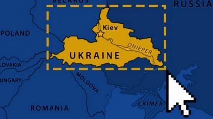 И где теперь пройдет центр Украины? И где теперь пройдет центр Украины?