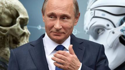 Мания цифрового величия Мания цифрового величия