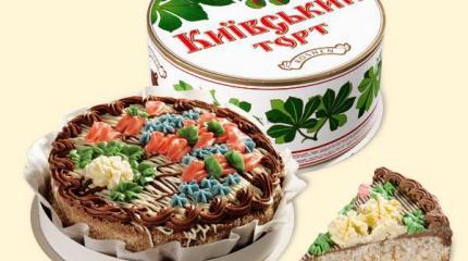 Украинские товары не нужны Евросоюзу Украинские товары не нужны Евросоюзу
