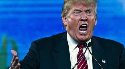 Как нам унизить Америку и Трампа Как нам унизить Америку и Трампа