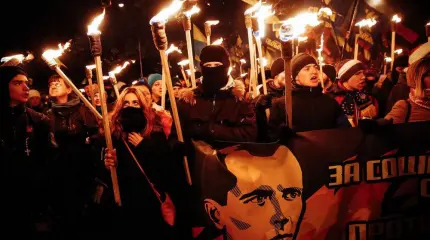 «День Бандеры» получил оценку России «День Бандеры» получил оценку России