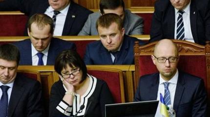 Евроинтеграция Украины не задалась. Даешь афроинтеграцию! Евроинтеграция Украины не задалась. Даешь афроинтеграцию!