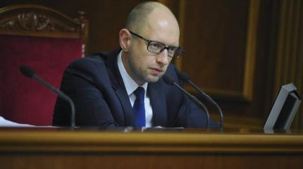 Яценюк в очередной раз лишился поддержки