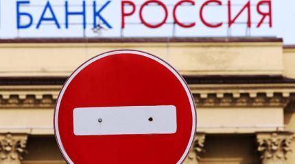 Доллары глубокой заморозки Доллары глубокой заморозки