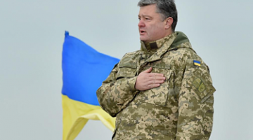Украина: коалиция трещит по швам