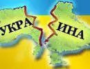Какой вариант краха Украины предпочтут Турчинов и Яценюк?