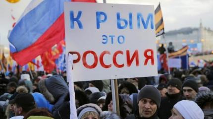 HuffPost: если Вашингтон ещё не понял, санкции на Россию не действуют HuffPost: если Вашингтон ещё не понял, санкции на Россию не действуют